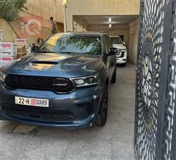 دۆج دۆرانگۆ